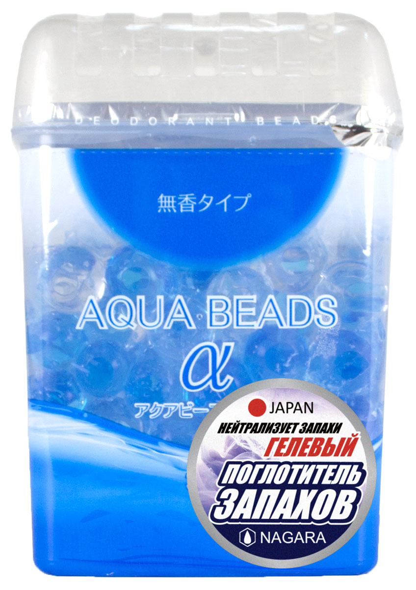 Поглотитель запаха Nagara Aqua Beads, гелевый, 360 г002 Поглотитель запаха Nagara Aqua Beads, гелевый, 360 г002Эффективно устраняет любые неприятные запахи . Большой объем и экономичный расход.Действует до 2х месяцев.Украшает интерьер.Способ применения: снять защитную пленку с крышки упаковки. .Затем снять крышку и удалить алюминиевую пленку.. Снова установить крышку.. Меры предосторожности: не смешивать с другими средствами.. Не рекомендуется использовать в автомобилях, т.к. гелевые шарики могут рассыпаться во время движения. .Способ хранения: хранить в недоступном для детей месте. .Состав: вода, неионный поверхностно-активный агент, освежитель воздуха. .