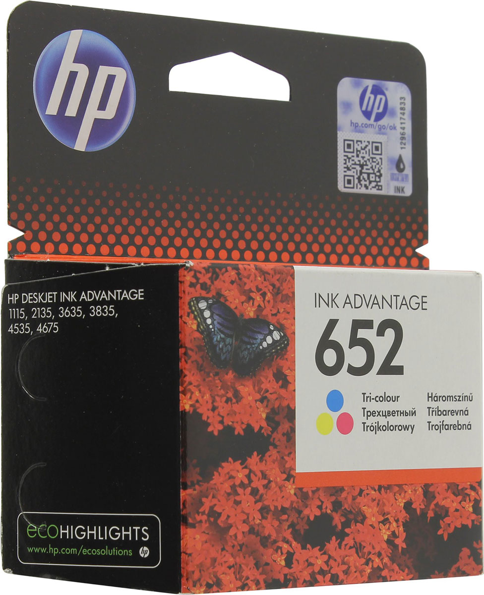 HP F6V24AE BHK, Color картридж для Deskjet Ink Advantage 1115/2135/3635/3775