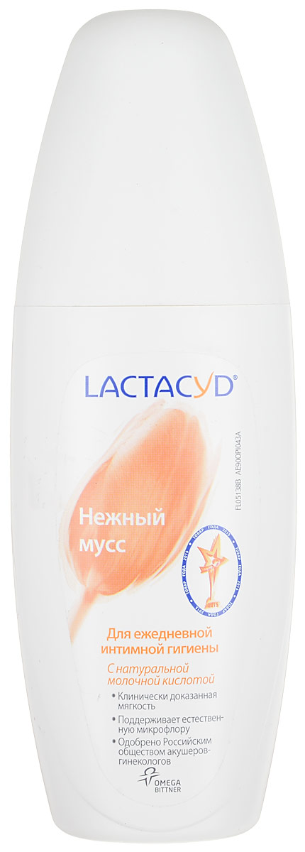 Lactacyd Мусс для интимной гигиены, 150 мл