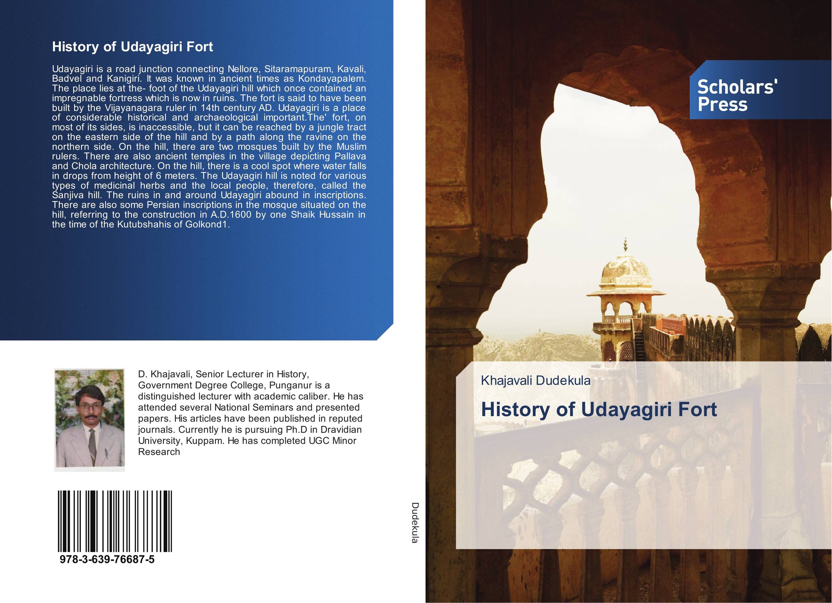 History of Udayagiri Fort the hill and the rock