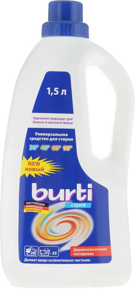 Жидкое средство для стирки Burti Liquid, для белого и светлого белья, 1,5 л26958036 Жидкое средство для стирки Burti Liquid, для белого и светлого белья, 1,5 л26958036Жидкое средство Burti Liquid предназначено для стирки белого и светлого белья. Средство содержит формулу с кислородным отбеливателем (OX-эффект), а также оптические осветлители, которые не выедают трудно выводимые пятна и грязь вместе с тканью, а закрашивают их, тем самым заботясь о сохранении структуры ткани. Средство Burti Liquid изготовлено в соответствии с рекомендациями ЕЭС и одобрено дерматологами. Специальная формула обеспечивает бережный и деликатный уход за светлым и белым бельем. Содержит систему анти-пиллинг, предотвращающую образование катышков на одежде. Прекрасно отстирывает загрязнения даже в холодной воде. Не раздражает кожу рук, не требует добавления ополаскивателя для белья. Рекомендуемый температурный режим 30-95°С. Не содержит фосфаты.Защищает стиральную машину от образования накипи. Не подходит для шерстяных и шелковых тканей. Рассчитано на 30 стирок в стиральной машине, 50 ручных стирок. Состав: Товар сертифицирован.