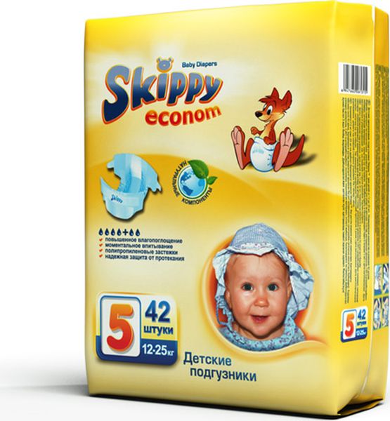 Skippy Подгузники детские More Happiness 12-25 кг 42 шт