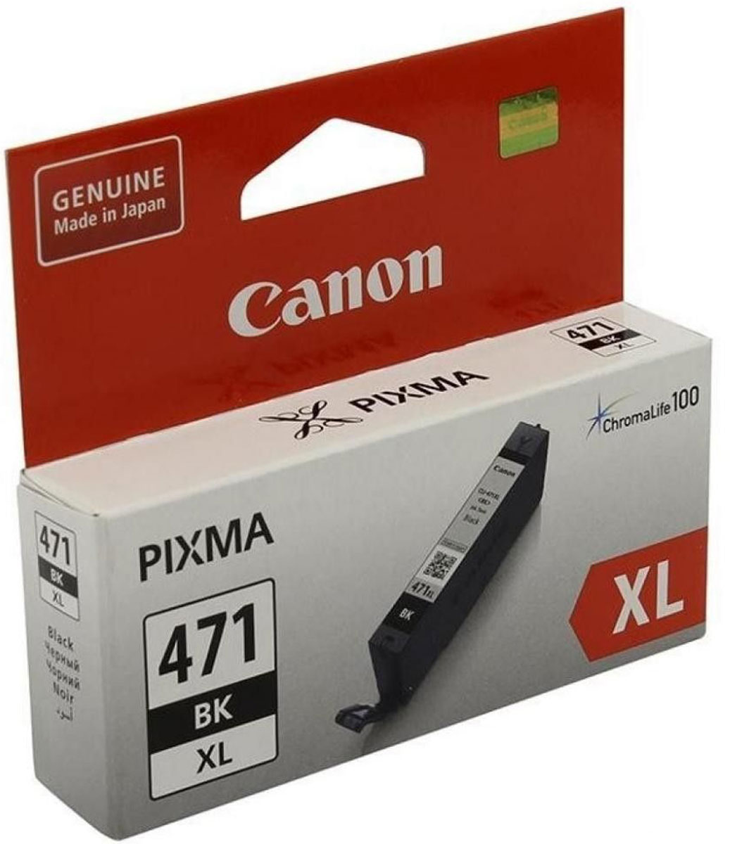 Canon CLI-471XL, Black картридж для MG5740/MG6840/MG7740/TS8040/TS9040/TS5040/TS6040