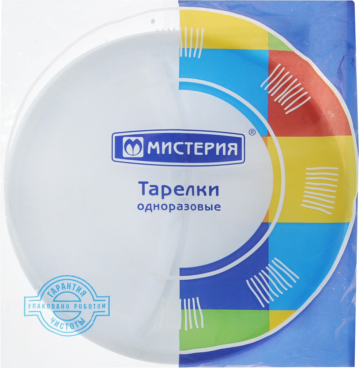 Тарелка одноразовая Мистерия, 2 секции, диаметр 21 см, 12 шт