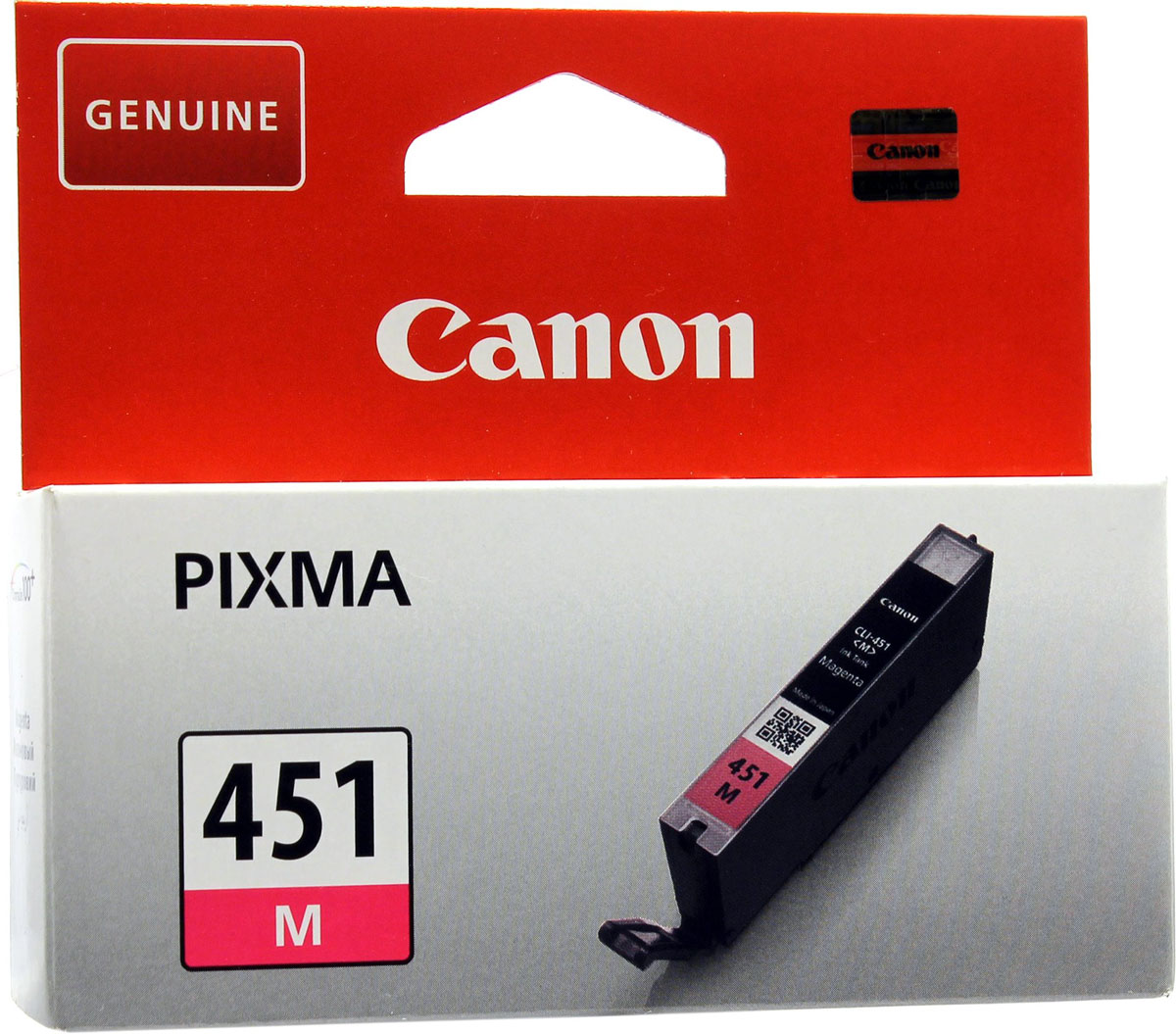 Canon CLI-451, Magenta картридж для PIXMA MG6340/MG5440/IP7240