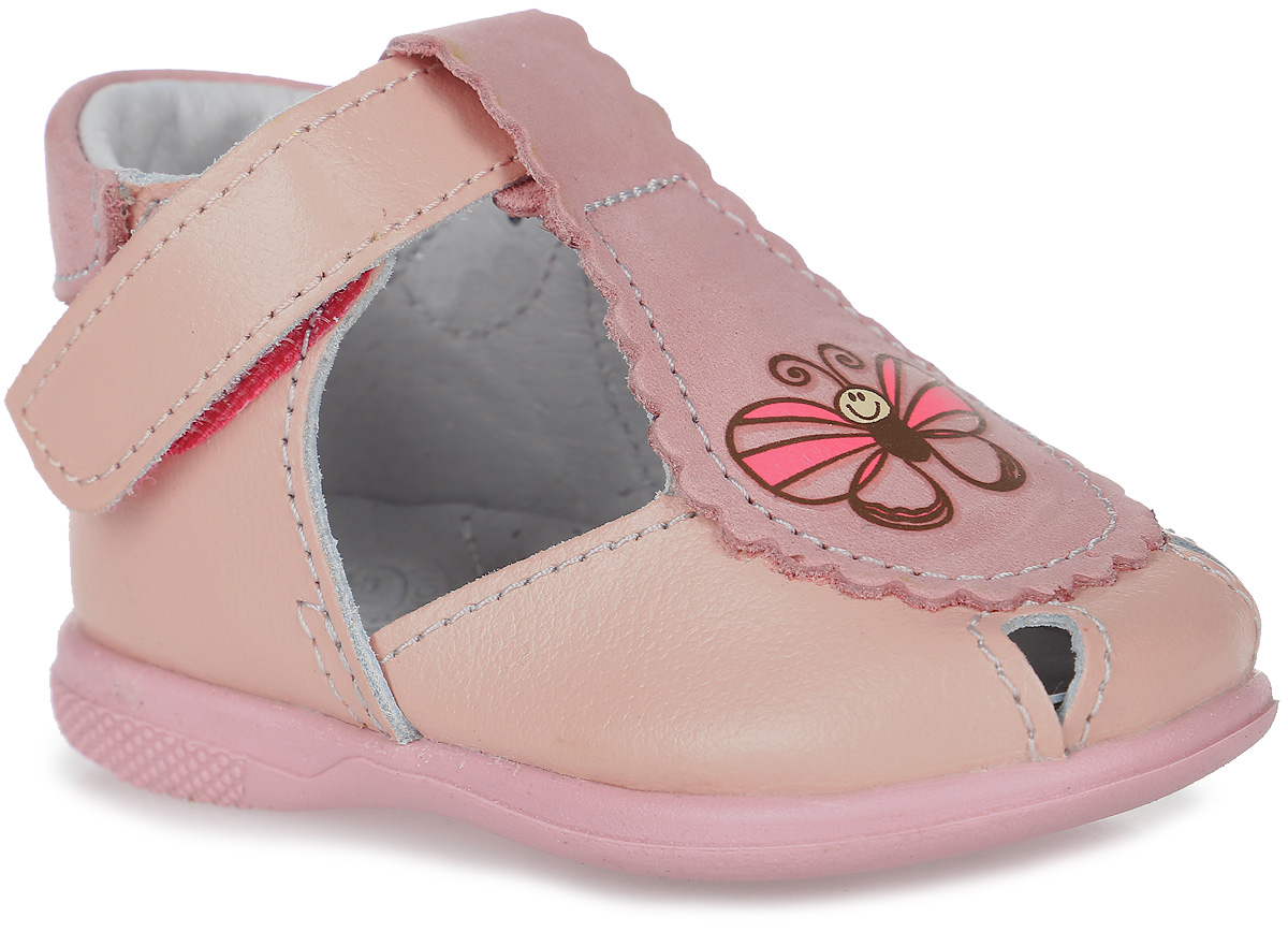 Туфли для девочки Скороход, цвет: розовый. 11-211-1. Размер 20