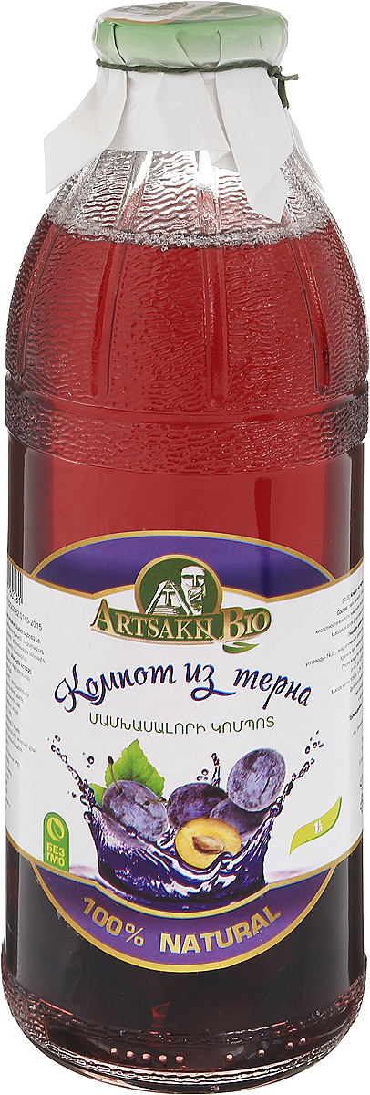 Artsakh Bio компот из терна, 1 л биойогурт bio баланс злаки 1 5%