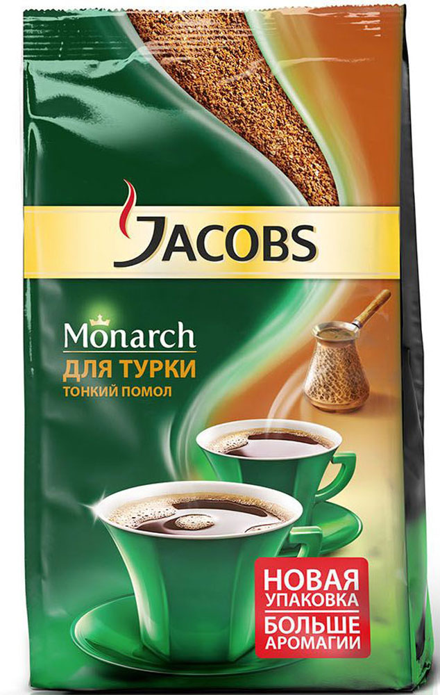 Jacobs Monarch кофе молотый для турки, 70 г4251811 Jacobs Monarch кофе молотый для турки, 70 г4251811Легендарный бренд Якобс начинает свою историю в 1895 году в Германии, когда предприниматель Йохан Якобс открыл на главной торговой улице Бремена новый специализированный кофейный магазин, который тут же завоевал популярность.Собственная кофейная жаровня привлекла еще больше ценителей этого изысканного напитка. Вот уже 110 лет бренд Якобс Монарх внедряет инновации на рынке кофе, постоянно совершенствует технологии, что служит гарантией качества и прекрасного вкуса.