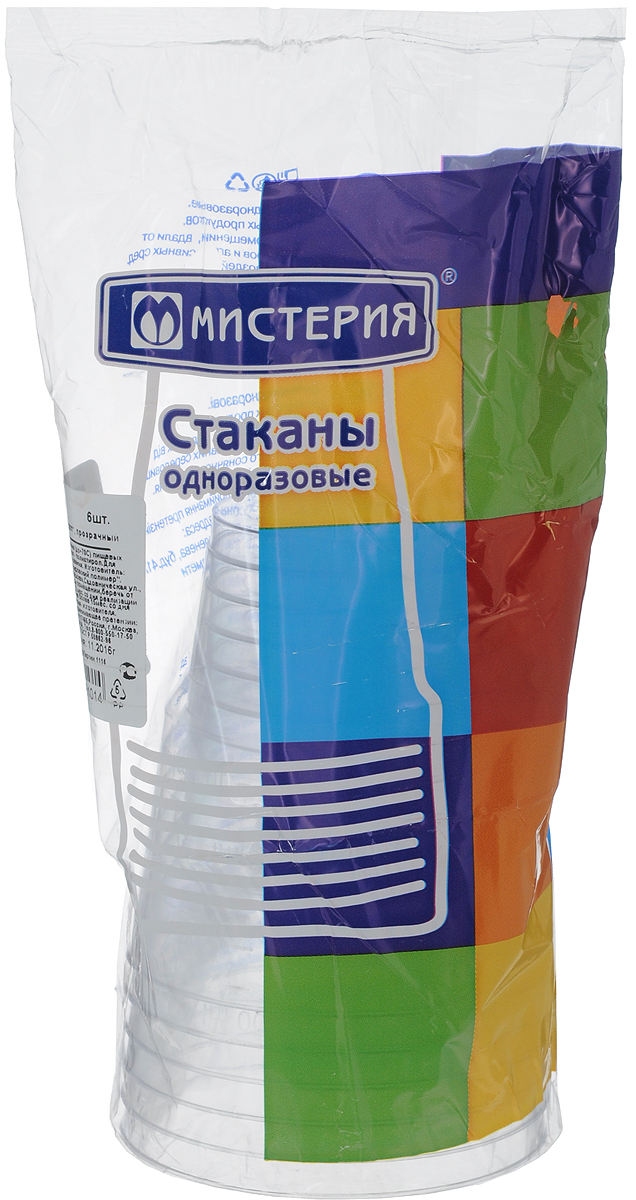 Набор одноразовых стаканов Мистерия Кристалл, цвет: прозрачный, 200 мл, 6 шт181010/ Набор одноразовых стаканов Мистерия Кристалл, цвет: прозрачный, 200 мл, 6 шт181010/Набор Мистерия Кристалл состоит из 6 стаканов, выполненных из полистирола и предназначенных для одноразового использования.Одноразовые стаканы будут незаменимы при поездках на природу, пикниках и других мероприятиях. Они не займут много места, легки и самое главное - после использования их не надо мыть.Диаметр стакана (по верхнему краю): 7,5 см.Высота стакана: 8 см.Объем: 200 мл.