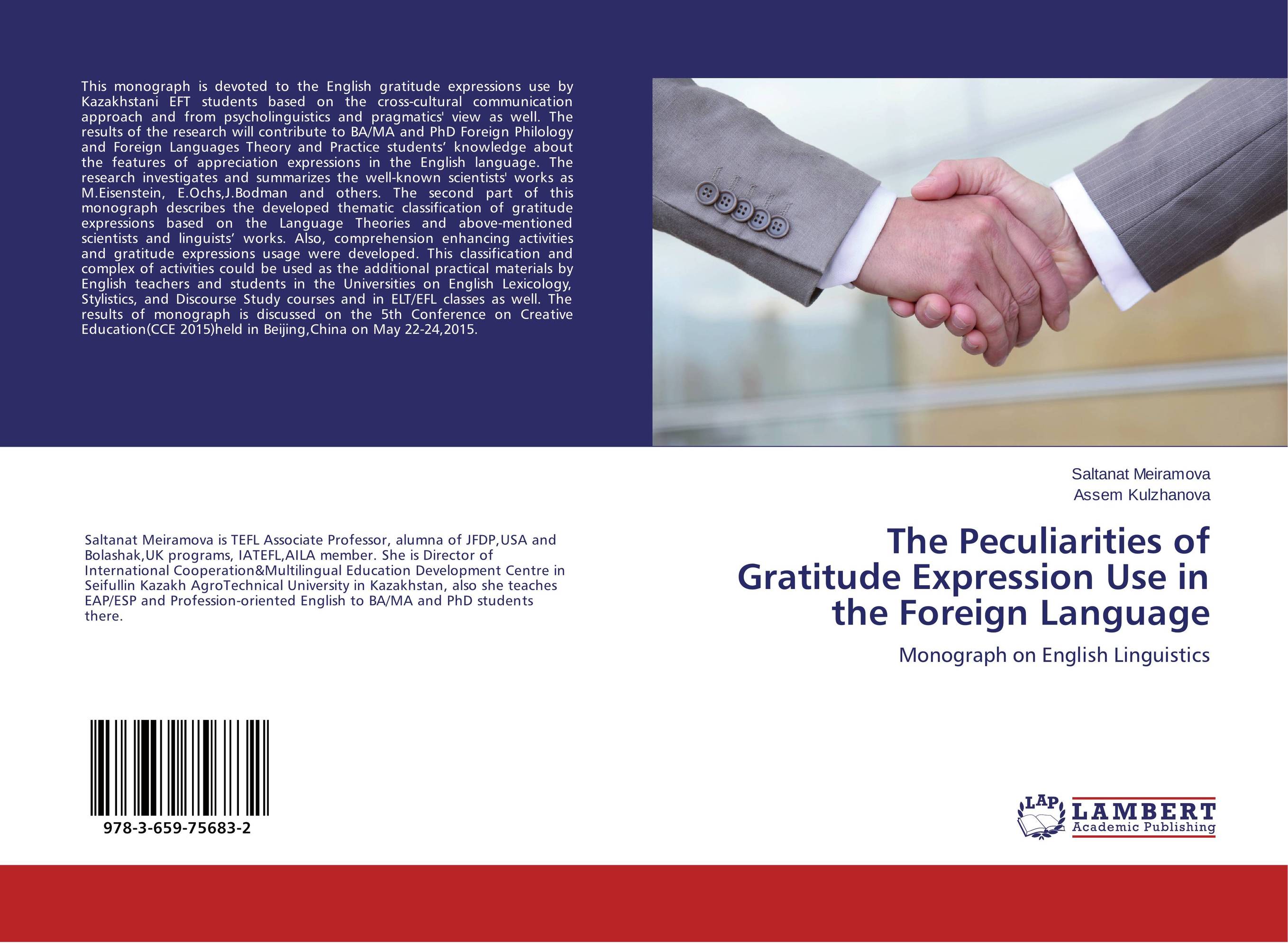 an essay on foreign language education an essay on foreign language education