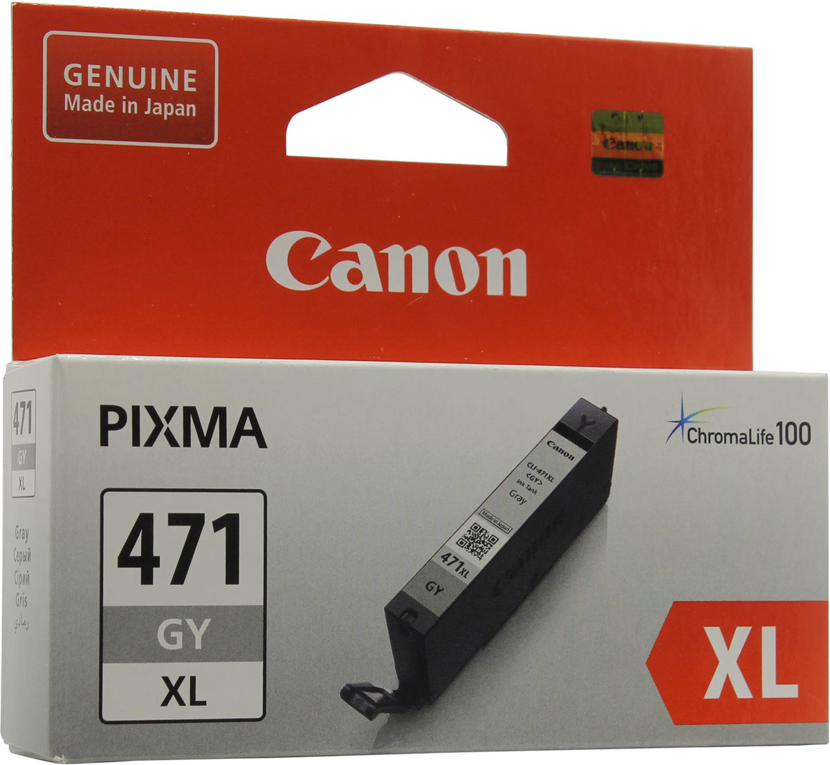 Canon CLI-471XL, Grey картридж для Pixma MG7740/TS8040/TS9040