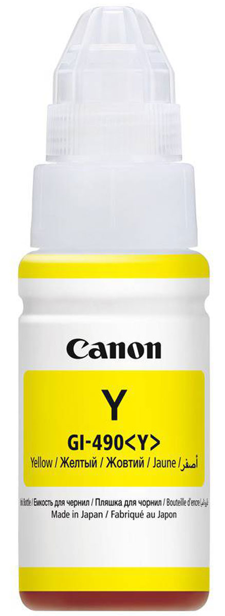 Canon GI-490, Yellow чернила для Pixma G1400/G2400/G3400