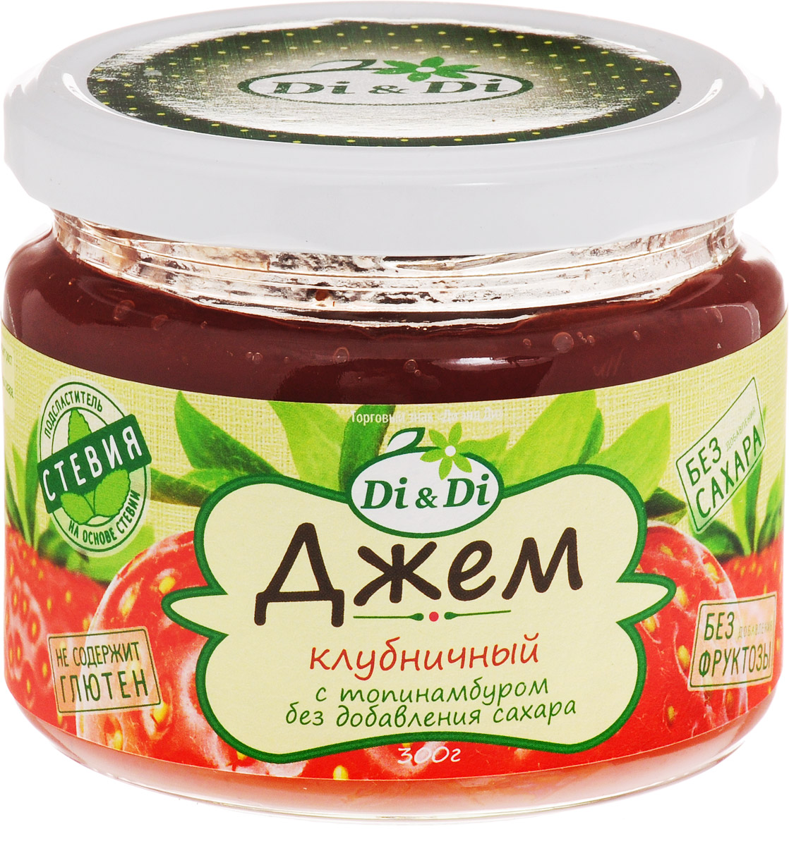 Di & Di Джем клубничный с топинамбуром, 300 г4650061331542 Di & Di Джем клубничный с топинамбуром, 300 г4650061331542Клубничный джем Di & Di с топинамбуром без добавления сахара, горячего розлива.Топинамбур - источник инулина, который является естественным пребиотиком и обеспечивает рост полезной микрофлоры кишечника.Экстракт стевии - стевиозид используется в качестве полноценной и функциональной замены сахара. Обладает нулевой калорийностью, интенсивный подсластитель.Продукт является диетическим питанием, не обладает лечебными свойствами, предназначен для всех категорий населения.