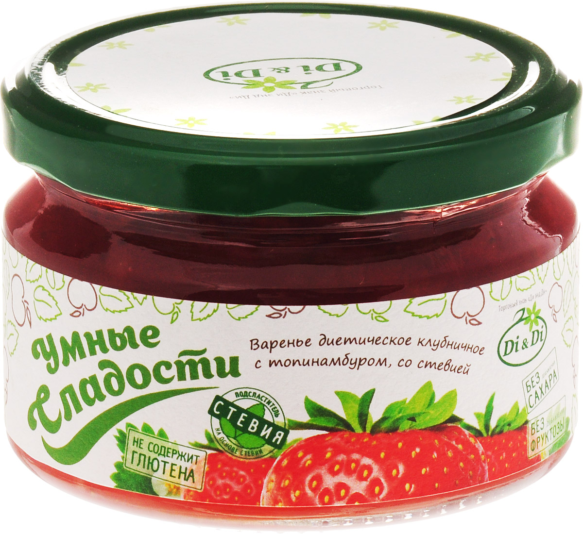 Умные сладости Варенье диетическое клубничное с топинамбуром, 250 г4650061330705 Умные сладости Варенье диетическое клубничное с топинамбуром, 250 г4650061330705Варенье диетическое клубничное Умные сладости с топинамбуром - диетическая сладость.Топинамбур - источник инулина, который является естественным пребиотиком и обеспечивает рост полезной микрофлоры кишечника. Является эффективным средством для профилактики сахарного диабета.Экстракт стевии - стевиозид используется в качестве полноценной и функциональной замены сахара. Обладает нулевой калорийностью, интенсивный подсластитель. Врачи признают его лучшим заменителем сахара. Не вызывает кариеса.Продукт является диетическим питанием, не обладает лечебными свойствами, предназначен для всех категорий населения.