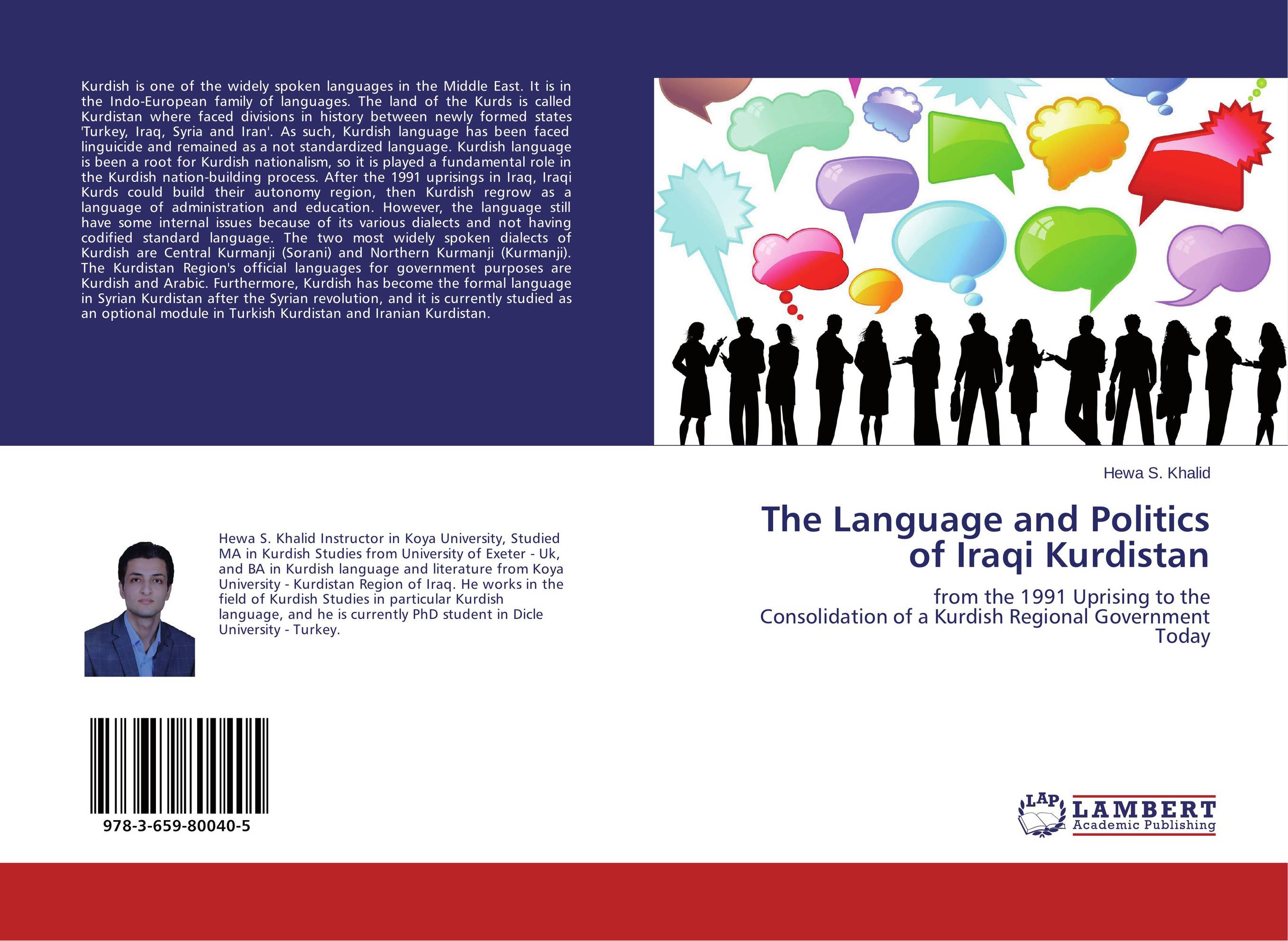an analysis of the society of the kurds in europe Having support from both russia and the west, the kurds could potentially become a uniting force capable of bringing russia and the us closer together in their fight against isis in syria. an analysis of the society of the kurds in europe Having support from both russia and the west, the kurds could potentially become a uniting force capable of bringing russia and the us closer together in their fight against isis in syria.