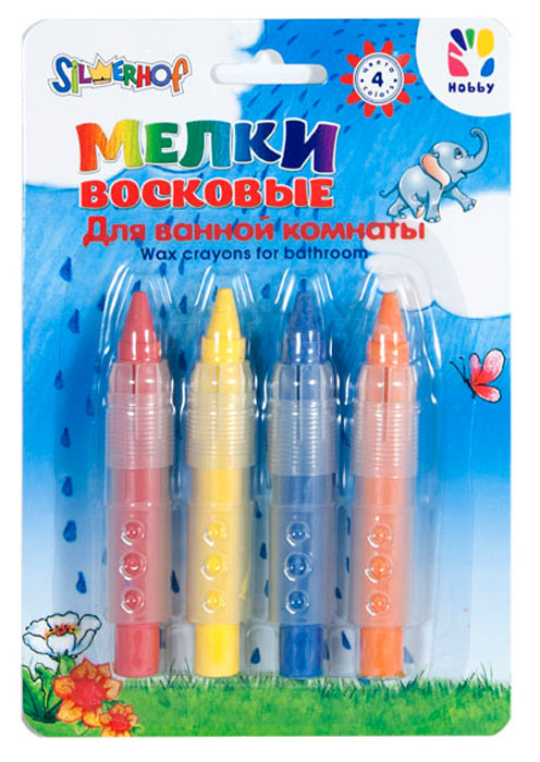 Silwerhof Восковые мелки для ванной комнаты Hobby 4 цвета884064-04 Silwerhof Восковые мелки для ванной комнаты Hobby 4 цвета884064-04Набор восковых мелков для ванной комнаты Silwerhof Hobby содержит мелки 4 ярких насыщенных цветов с пластиковым держателем. Они обеспечивают удивительно мягкое письмо, позволяющее легко закрашивать большие площади. Мелки предназначены для рисования на кафеле и в ванне. Они не токсичны и абсолютно безопасны, водоустойчивые Восковые мелки Silwerhof откроют юным художникам новые горизонты для творчества в ванне, а также помогут отлично развить мелкую моторику рук, цветовое восприятие, фантазию и воображение, способствуют самовыражению.
