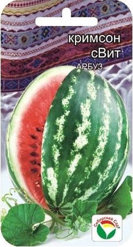 Семена Сибирский сад Арбуз. Кримсон свит, 5 штBP-00000168 Семена Сибирский сад Арбуз. Кримсон свит, 5 штBP-00000168Один из лидеров рыночных продаж. Масса плода 9-13 кг. Мякоть густо-красная, очень сочная и сладкая, семена не крупные. Обладает прекрасной транспортабельностью. Можно выращивать в теплицах в районах неустойчивого земледелия. Посев семян на рассаду в средней полосе производят в конце апреля - начале мая. Высадка в грунт в июне по схеме 40-60 х 120-160 см. За 20-30 дней до окончания роста верхушки стебля прищипывают. К началу созревания полив прекращают.