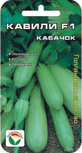 Семена Сибирский сад Кабачок. Кавили, 3 штBP-00000207 Семена Сибирский сад Кабачок. Кавили, 3 штBP-00000207Ультраранний кустовой партенокарпический гибрид голландской селекции. В стрессовых условиях (дождливая погода, жара, отсутствие насекомых) формирует плоды без опыления. Растение компактное, кустовой формы, с короткими междоузлиями, при этом обладает отменной урожайностью. Сбор первых плодов иногда начинается даже раньше первых огурцов и продолжается до заморозков. Плоды цилиндрические, прямые, светло-зеленые, с белой однородной мякотью, диаметром 10см, длиной 16- 22 см, очень нежного вкуса, который сохраняется даже при перерастании плодов. Последние, хорошо вызревшие плоды отлично хранятся. Исключительные вкусовые качества и высокая продуктивность делают этот замечательный гибрид лидером у фермеров. Увеличению урожайности способствует своевременная (при достижении 16-18 см) уборка плодов и подкормка органическими удобрениями. Растение отлично плодоносит как в открытом грунте, так и в теплицах и парниках. Гибрид устойчив к мучнистой росе.Кабачки выращивают через рассаду (посев в начале мая), либо прямым посевом в грунт в конце мая - начале июня, после того, как минует угроза заморозков. Схема высадки в грунт 60х60 см. Наиболее пригодны легкие, плодородные, не кислые почвы. Уход заключается в регулярном поливе, рыхлении, окучивании, подкормках и своевременном сборе плодов.