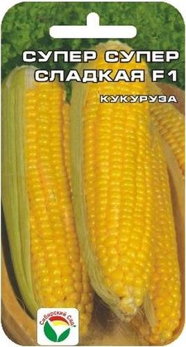 Семена Сибирский сад Кукуруза. Супер Супер СладкаяBP-00000238 Семена Сибирский сад Кукуруза. Супер Супер СладкаяBP-00000238Экстраранний суперсладкий гибрит,созревающий за 70дней.Растение высотой до 1,7м,початки длиной до 20 см с 16-18 рядами крупных медово-сахарных зерен.