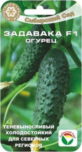 Семена Сибирский сад Огурец. Задавака, 7 штBP-00000291 Семена Сибирский сад Огурец. Задавака, 7 штBP-00000291Рекомендован для выращивания в регионах рискованного земледелия. Раннеспелый (42-43 дня) теневыносливый гибрид, не требующий опыления. Устойчив к недостатку освещения и низким температурам с сохранением отличной завязываемости плодов, в совокупности с длительным периодом плодоношения - до наступления стабильных заморозков, что особенно значимо для огородников северных регионов. Растение сильное, мощное. Рост боковых побегов ограничен 3-4 междоузлиями, что облегчает уход за тепличными посадками. Завязь пучковая, с 5-6 плодами. Зеленцы длиной до 10 см, цилиндрические, крупнобугорчатые, черношипые. Окраска темно-зеленая, с размытыми белесыми полосами до 1/3 плода. Огурчики не имеют горечи, сочные и хрустящие, универсального назначения. Гибрид устойчив к резким перепадам температур, корневым гнилям, ложной мучнистой росе. Товарная урожайность гибрида 14,5 кг/м2. Предназначен для выращивания в телицах и пленочных укрытиях.