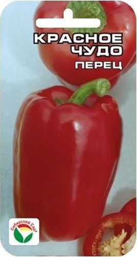 Семена Сибирский сад Перец. Красное чудо, 15 штBP-00000343 Семена Сибирский сад Перец. Красное чудо, 15 штBP-00000343Классический крупноплодный кубовидный перец. По всем показателям отвечает требованиям садоводов. Сорт среднеранний, от высадки рассады до плодоношения 75-80 дней. Выращивается в открытом грунте и пленочных теплицах. Высота растения в открытом грунте 70-80 см. Плод четырехгранный, высота и диаметр 10-11 см, толщина стенок до 7 мм. Окраска плода в биологической спелости темно-красная, в технической - зеленая. Вкус перцев гармонично сбалансирован. Плоды вкусны в свежем виде, подходят для любых видов переработки. Сорт устойчив к заболеваниям. Урожайность высокая. Посев на рассаду производят за 60-70 дней до высадки растений на постоянное место. Оптимальная постоянная температура прорастания семян 26-28°С. При высадке в грунт на 1 кв. м. размещают до 5 растений. Сорт хорошо реагирует на полив и подкормки комплексными минеральными удобрениями. Для ускорения процесса всхожести семян, оздоровления растений, улучшения завязываемости плодов рекомендуется пользоваться специально разработанными стимуляторами роста и развития растений.