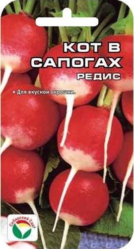 Семена Сибирский сад Редис. Кот в сапогах, 2 гBP-00000384 Семена Сибирский сад Редис. Кот в сапогах, 2 гBP-00000384Достойный среднеранний сорт редиса алтайской селекции, характеризуется очень крупными корнеплодами и высокой устойчивостью к стрелкованию. Через 25-28 дней после посева формирует округлые корнеплоды массой до 30 г. Окраска плодов красная с белым кончиком, мякоть белая, сочная, хрустящая. Сбалансированный сладко-острый вкус корнеплодов украсит и летнюю окрошку, и любые овощные салаты. Сорт обладает хорошей урожайностью, благодаря высокой устойчивости к стрелкованию может выращиваться в открытом грунте в течении всего летнего периода. Культура требует равномерного полива весь период вегетации растений и прореживания в начальный период роста.Вес: 2 г.