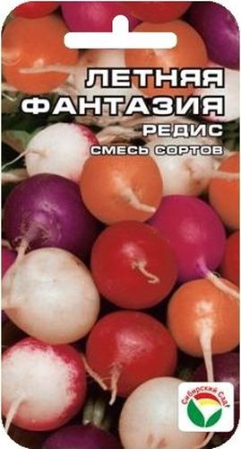 Семена Сибирский сад Редис. Летняя фантазия, 4 гBP-00000386 Семена Сибирский сад Редис. Летняя фантазия, 4 гBP-00000386Смесь сортов устойчивых к цветушности, пригодных для выращивания как в ранневесенние, так и в летние сроки. В смеси собраны среднеранние сорта редисов с округлыми разноцветными корнеплодами массой 20-25 г. Яркая цветовая гамма, приятный слабоострый вкус мякоти сделает красивыми и вкусными любые летние салаты. Выращивается в открытом грунте с весны до осени, требует равномерного полива весь период вегетации растений и прореживания в начальный период роста.Вес: 4 г.