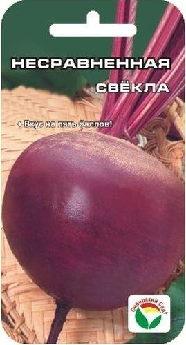 Семена Сибирский сад Свекла. Несравненная, 2 гBP-00000417 Семена Сибирский сад Свекла. Несравненная, 2 гBP-00000417Среднеспелый столовый сорт для открытого грунта. Один из лучших сортов свеклы по вкусовым качествам. От всходов до технической спелости 69-99 дней. Корнеплоды очень выровненные, плоские и округло-плоские, массой 167-385 г, кожица темно-красная. Мякоть темно-красная с оттенком бордо с черноватыми кольцами, отличного вкуса. Сорт сравнительно холодостойкий, устойчив к цветушности, обладает отличной лежкостью. Прекрасно подходит для всех видов домашней кулинарии. Благодаря темной мякоти особенно хорош в борщах, свекольниках, для приготовления соков. Благодаря устойчивости к цветушности возможно использование для подзимних посевов. Урожайность до 7 кг/кв. м. Посев в конце мая по схеме 15х30 см.Вес: 2 г.