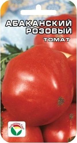 Семена Сибирский сад Томат. Абаканский розовый, 20 штBP-00000423 Семена Сибирский сад Томат. Абаканский розовый, 20 штBP-00000423Раннеспелый крупноплодный сорт алтайской селекции с очень красивыми плодами типа бычьего сердца. Куст высотой 1,1-1,7 м, плоды крупные, массой до 500 г, розового цвета. Основные достоинства сорта - раннеспелость в сочетании с крупноплодностью, хорошая урожайность и высокое качество плодов.Урожайность 4-5 кг/м2. Выращивают в 1-2 стебля в открытом и защищенном грунте. На 1 м2 высаживают 2-3 растения.