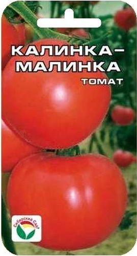 Семена Сибирский сад Томат. Калинка-малинка, 20 штBP-00000531 Семена Сибирский сад Томат. Калинка-малинка, 20 штBP-00000531Среднеспелый супердетерминантный сорт, не требующий подвязки и пасынкования. Растение штамбовое, высотой до 25 см, очень симпатичное и неприхотливое, предназначено для выращивания в открытом грунте. Плоды завязывается обильно. Томаты округлой формы, красные, плотные. Не растекаются при консервировании, массой 80-90 г. Вкус свежих и консервированных плодов отличный. При высадке в грунт на 1 м2 размещают 4-5 растений.