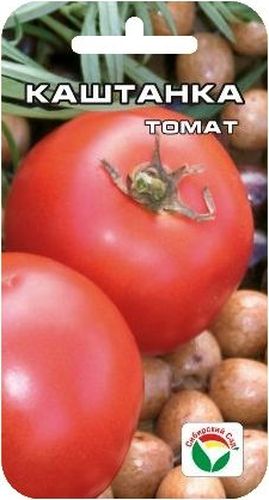 Семена Сибирский сад Томат. Каштанка, 20 штBP-00000538 Семена Сибирский сад Томат. Каштанка, 20 штBP-00000538Красивый среднеранний суперурожайный детерминантный сорт. Куст высотой до 80 см в открытом грунте и до 160 см в пленочных теплицах. Усыпан кистями плодов от белесого до ярко-красного цвета в зависимости от степени зрелости. Плоды округлые, очень ровные, глянцевато-блестящие, массой до 150 г. Томаты очень дружно созревают, имеют высокие вкусовые качества, прекрасно переносят длительную транспортировку без потери товарного вида, замечательно подходят для засолки, консервирования и употребления в свежем виде. Сорт устойчив к неблагоприятным погодным условиям, вызревает на кусте в условиях Сибири. При высадке в грунт на 1 м2 размещают 3-5 растений.