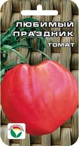 Семена Сибирский сад Томат. Любимый праздник, 20 штBP-00000 Семена Сибирский сад Томат. Любимый праздник, 20 штBP-00000Среднеспелый детерминантный сорт сибирской селекции с особо крупными плодами. Растение мощное, высотой 80 см. Плоды почковидной формы, густо-розового цвета, огромного размера, массой 900-1300 г. Прекрасно подходят для потребления в свежем виде и зимних заготовок. Сорт характеризуется стабильно высокими урожаями в независимости от погодных условий. При высадке в грунт на 1 м2 высаживается 3 растения. Выращивается в 2-3 стебля с подвязкой.