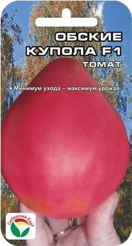 Семена Сибирский сад Томат. Обские купола, 15 штBP-00000593 Семена Сибирский сад Томат. Обские купола, 15 штBP-00000593Этот новый раннеспелый красивый гибрид с куполообразными плодами, похожими на хурму, малиново-розового цвета, сочетает основные ценные качества томатов сибирской селекции: хорошую приспособленность к жестким климатическим условиям, удобный в уходе низкорослый тип куста, раннеспелость, высокую урожайность и, конечно же, прекрасные вкусовые качества сибирских томатов. Куст малыш высотой всего 50 см обильно нагружен крупными, массой до 250 г, густо-розовыми плодами. Гибрид предназначен для выращивания в открытом грунте и пленочных теплицах. Высота растения до 50 см, поэтому в теплицах дополнительную высоту получает за счет боковых пасынков. Плоды малиново-розовые, интересной куполообразной формы, крупные, плотные, мясистые, сахаристо - вкусные. Обладают прекрасными засолочными качествами. При низкорослом типе куста урожай ровных, красивых плодов достигает 3-5 кг с растения.Посев на рассаду производят за 50-60 дней до высадки растений на постоянное место. Оптимальная постоянная температура прорастания семян 23-25°С. При высадке в грунт на 1 м2 размещают 3-4 растения. Сорт хорошо реагирует на полив и подкормки комплексными минеральными удобрениями. Выращивается в 2-3 стебля с подвязкой и пасынкованием до первой кисти.Для ускорения процесса всхожести семян, оздоровления растений, улучшения завязываемости плодов рекомендуется пользоваться специально разработанными стимуляторами роста и развития растений.