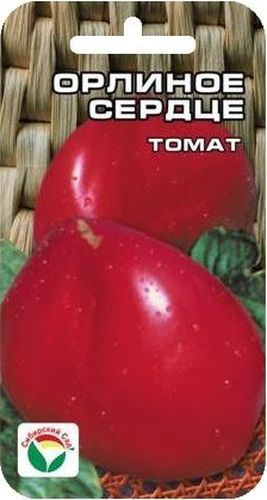 Семена Сибирский сад Томат. Орлиное сердце, 20 штBP-00000598 Семена Сибирский сад Томат. Орлиное сердце, 20 штBP-00000598Среднеспелый, высокоурожайный, крупноплодный сорт любительской селекции. Достоинства сорта: плоды красивой вытянутой сердцевидной формы, розово-малинового окраса, с нежной сладкой мякотью. Плотные, не водянистые, устойчивые к растрескиванию. Куст среднерослый, мощный. Сорт устойчив к болезням и неблагоприятным погодным условиям. Выращивается в открытом грунте и пленочных укрытиях.Посев на рассаду производят за 50-60 дней до высадки растений на постоянное место. Оптимальная постоянная температура прорастания семян 23-25°С. При высадке в грунт на 1 м2 размещают 1-2 растения. Сорт хорошо реагирует на полив и подкормки комплексными минеральными удобрениями.Для ускорения процесса всхожести семян, оздоровления растений, улучшения завязываемости плодов рекомендуется пользоваться специально разработанными стимуляторами роста и развития растений.