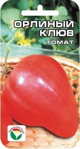 Семена Сибирский сад Томат. Орлиный клюв, 20 штBP-00000599 Семена Сибирский сад Томат. Орлиный клюв, 20 штBP-00000599Среднеспелый сорт сибирских селекционеров с крупными плодами весом до 800 г необычной клювовидной формы. Рекомендуется для выращивания в открытом и защищенном грунте. Растение среднерослое, в зависимости от условий выращивания высотой от 1,2 до 1,5 м, требует подвязки и умеренного пасынкования. Плоды малиново-розового цвета, вкусные, формой напоминают мощный изогнутый клюв орла. Мякоть малосеменная и очень плотная, что обеспечивает хорошую лежкость и высокие засолочные качества плодов. По урожайности (до 6-8 кг с растения) данный сорт можно назвать одним из лучших среди крупноплодных томатов. В первой фазе плодоношения плоды особо крупные, весом до 800 г, последующие средние, массой 200-400 г. Посев на рассаду проводят за 60-70 дней до высадки на постоянное место. Перед посадкой семена замачивают и высевают на глубину 1 см по схеме 3x1,5 см. Оптимальная постоянная температура прорастания семян 23-25°С. Пикировка производится после появления второго настоящего листа. При высадке в грунт на 1 м2 размещают не более 3-х растений.