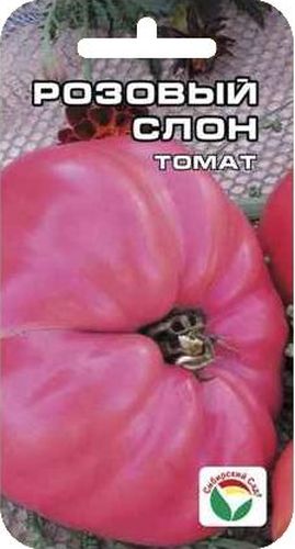 Семена Сибирский сад Томат. Розовый слон, 20 штBP-00000631 Семена Сибирский сад Томат. Розовый слон, 20 штBP-00000631Крупноплодный сорт среднего срока созревания для теплиц, пленочных укрытий и открытого грунта. Как все розовоплодные, сорт обладает замечательными вкусовыми качествами, нравится детям и взрослым. Растение среднерослое, полудетерминантного типа, первое соцветие формируется над 8-10 листом, последующие расположены через 2-3 листа. После образования 8-12 соцветий рост основного побега самоограничивается. Лист картофельного типа. Соцветие с 4-8 мясистыми плодами розово-малинового цвета, массой до 400 г, очень сахаристымии вкусными в салатах и зимних заготовках. Урожайность составляет до 3 кг с растения.Посев на рассаду производят за 50-60 дней до высадки растений на постоянное место. При высадке в грунт на 1 м2 размещают 3-4 растения. Сорт хорошо реагирует на полив и подкормки комплексными минеральными удобрениями. Выращивается в 1-2 стебля с подвязкой и пасынкованием. Для ускорения процесса всхожести семян, оздоровления растений, улучшения завязываемости плодов рекомендуется использовать специально разработанные стимуляторы роста и развития растений