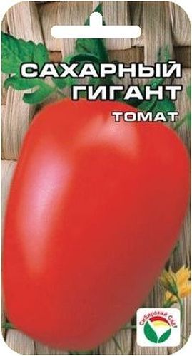 Семена Сибирский сад Томат. Сахарный гигант, 20 штBP-00000644 Семена Сибирский сад Томат. Сахарный гигант, 20 штBP-00000644Новый крупноплодный позднеспелый сорт для пленочных теплиц и открытого грунта. Плоды кубовидные, средней массой 600 г, интенсивного красно-розового цвета. Мякоть сочная, с повышенным содержанием ликопина и сахаров. Хорош для приготовления вкусных бутербродов и деликатесных салатов. Посев на рассаду производят за 50-60 дней до высадки растений на постоянное место. Оптимальная постоянная температура прорастания семян 23-25°С. При высадке в грунт на 1 м2 размещают 3 растения. Сорт хорошо реагирует на полив и подкормки комплексными минеральными удобрениями. Выращивается в 1-2 стебля с подвязкой и пасынкованием.