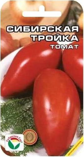 Семена Сибирский сад Томат. Сибирская тройка, 20 штBP-00000654 Семена Сибирский сад Томат. Сибирская тройка, 20 штBP-00000654Новый высокоурожайный сорт сибирской селекции для открытого грунта и пленочных укрытий. Сорт среднеранний, с компактным штамбовым типом куста, высотой до 60 см. Плоды красные, яркие, правильной перцевидной формы, крупные. Первые плоды длиной до 15 см, весом до 350 г. К достоинствам сорта относятся также его высокая урожайность (до 5 кг с растения) в сочетании с низкорослым типом куста и высокая устойчивость к заболеваниям. Сорт практически не требует пасынкования. Посев на рассаду проводят во второй половине марта при температуре почвы 22-25°С. При высадке на постоянное место рекомендуется размещать 3-5 растений на 1 м2, в процессе вегетации регулярно подкармливать и поливать растения. Для ускорения процесса всхожести семян, оздоровления растений, улучшения завязываемости плодов рекомендуется пользоваться специально разработанными стимуляторами роста и развития растений.