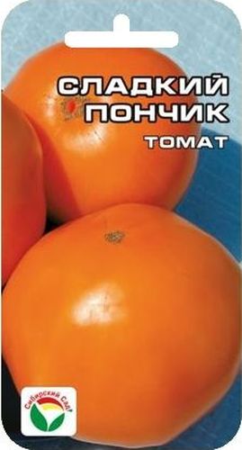 Семена Сибирский сад Томат. Сладкий пончик, 20 штBP-00000663 Семена Сибирский сад Томат. Сладкий пончик, 20 штBP-00000663Новый высокоурожайный раннеспелый сорт сибирских селекционеров для пленочных теплиц и открытого грунта. Очень понравится любителям желтых томатов за хороший вкус и низкое содержание кислот. Растение высотой до 1 м, кисть простая, с 4-8 красивыми выровненными плодами округлой формы, янтарно - желтого цвета, массой до 150 г. Соцветия закладываются через 1-2 листа, созревание плодов раннее и дружное. Сорт универсального назначения, отличных вкусовых качеств. Устойчив к ВТМ. Урожайность высокая - до 6 кг/м2. Один из немногих сортов, гарантирующий высокие урожаи в разные по погодным условиям годы.Посев на рассаду производят за 50-60 дней до высадки растений на постоянное место. При высадке в грунт на 1 м2 размещают 3-5 растений. Сорт хорошо реагирует на полив и подкормки комплексными минеральными удобрениями. Выращивается в 2-3 стебля с подвязкой и умеренным пасынкованием.