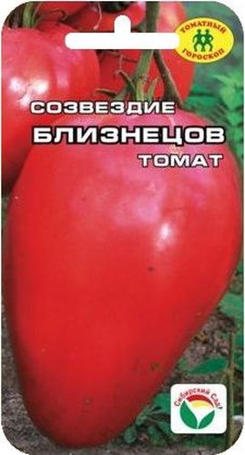 Семена Сибирский сад Томат. БлизнецыBP-00000675 Семена Сибирский сад Томат. БлизнецыBP-00000675Крупноплодный, детерминантный сорт семян томата Сибирский сад Томат. Близнецы высотой до 1 м. В кисти формируется 5-6 удлиненно-овальных ровных плода малинового цвета, средней массой 220 гр. Прекрасная лежкость.