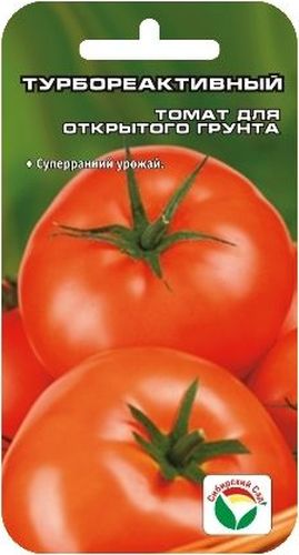 Семена Сибирский сад Томат. Турбореактивный, 20 штBP-00000686 Семена Сибирский сад Томат. Турбореактивный, 20 штBP-00000686Суперскороспелый неприхотливый сорт для открытого грунта. Куст высотой до 40 см, можно выращивать без подвязки и пасынкования. Надежный, хорошо приспособлен к суровым погодным условиям, даже в холодное лето дает стабильный урожай. Плоды красные, плоско-округлые, массой до 80 г. Первые плоды созревают уже в начале июля. Растение рано и дружно отдает урожай, с одного куста можно получить до 2-х килограммов ранних плодов.Посев на рассаду производят за 60-70 дней до высадки растений на постоянное место. Оптимальная постоянная температура прорастания семян 23-25°С. При высадке в грунт на 1 м2 размещают 3- 5 растений. Сорт хорошо реагирует на полив и подкормки комплексными минеральными удобрениями. Для ускорения процесса всхожести семян, оздоровления растений, улучшения завязываемости плодов рекомендуется пользоваться специально разработанными стимуляторами роста и развития растений.