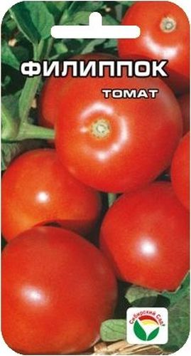 Семена Сибирский сад Томат. Филиппок, 20 штBP-00000691 Семена Сибирский сад Томат. Филиппок, 20 штBP-00000691Отличный новый скороспелый сорт сибирских селекционеров для открытого грунта. Вегетационный период составляет всего 94 дня. Сорт детерминантный. Низкорослый куст высотой 38-40 см совершенно не требует пасынкования и подвязки, экономя силы и время садоводов, при этом обеспечивает ранний и обильный урожай круглых красных плодов массой до 100 г. Рекомендуется для употребления в свежем виде и всех видов переработки. Посев на рассаду производят за 50-60 дней до высадки растений на постоянное место. Оптимальная постоянная температура прорастания семян 23-25°С. При высадке в грунт на 1 м2 размещают до 5 растений. Сорт хорошо реагирует на полив и подкормки комплексными минеральными удобрениями. Для ускорения процесса всхожести семян, оздоровления растений, улучшения завязываемости плодов рекомендуется пользоваться специально разработанными стимуляторами роста и развития растений.