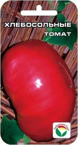 Семена Сибирский сад Томат. Хлебосольные, 20 штBP-00000696 Семена Сибирский сад Томат. Хлебосольные, 20 штBP-00000696Высокоурожайный, крупноплодный, детерминантный сорт сибирской селекции для открытого грунта. Куст высотой 80 см, раскидистый, может выращиваться без пасынкования. Плоды плоско-округлые, слаборебристые, ярко-красные, мясистые и сладкие. Масса плодов 350-600 г. К несомненным достоинствам сорта относятся: высокая и стабильная урожайность, устойчивость к перепадам температур, высокие вкусовые и товарные качества плодов. При высадке в грунт на 1 м2 размещают 3-4 растения.
