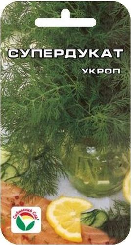 Семена Сибирский сад Укроп. Супердукат, 2 гBP-00000743 Семена Сибирский сад Укроп. Супердукат, 2 гBP-00000743Отличный позднеспелый сорт. Розетка полураскидистая, мощная. Листья крупные, зеленые, со слабым восковым налетом. Сорт отличается сильной ароматичностью, высоким содержанием аскорбиновой кислоты, сочностью и нежностью зелени, длительным периодом хозяйственной годности. Используется для потребления в свежем виде, при консервировании и для сушки.Посев в несколько сроков, начиная с апреля. Глубина заделки семян 1-1,5 см, рекомендуемая норма расхода 1-1,5 г на м2.