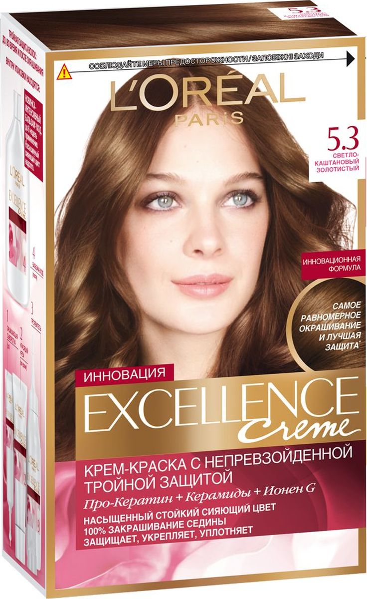 LOreal Paris Стойкая крем-краска для волос Excellence, 5.3, Светло-каштановый ЗолотистыйA9323528 LOreal Paris Стойкая крем-краска для волос Excellence, 5.3, Светло-каштановый ЗолотистыйA9323528Крем-краска для волос Экселанс защищает волосы до, во время и после окрашивания. Уникальная формула краскииз Керамида, Про-Кератина и активного компонента Ионена G, которые обеспечивают 100%-ное окрашивание седины и способствуют длительному сохранению интенсивности цвета. Сыворотка, входящая в состав краски, оказывает лечебное действие, восстанавливая поврежденные волосы, а густая кремовая текстура краски обволакивает каждый волос, насыщая его интенсивным цветом. Специальный бальзам-уход делает волосы плотнее, укрепляет их, восстанавливая естественную эластичность и силу волос.В состав упаковки входит: защищающая сыворотка (12 мл), флакон-аппликатор с проявителем (72 мл), тюбик с красящим кремом (48 мл), флакон с бальзамом-уходом (60 мл), аппликатор-расческа, инструкция, пара перчаток.1. Укрепляет волосы 2. Защищает их 3. Придает волосам упругость 3. Насыщеннный стойкий сияющий цвет 4. Закрашивает до 100% седых волос
