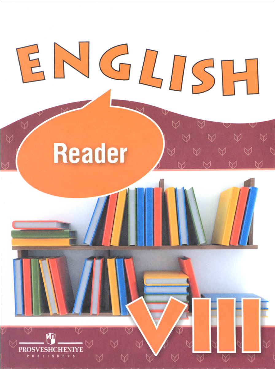 English 8: Reader /  . 8 .   .  