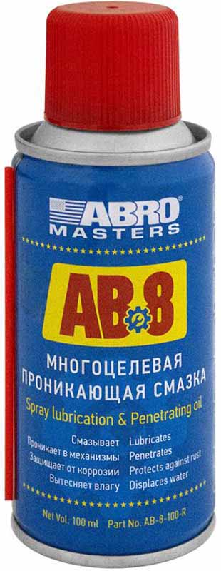 Смазка-спрей Abro, универсальная, 100 млAB-8-100-R Смазка-спрей Abro, универсальная, 100 млAB-8-100-RМногоцелевая проникающая смазка обеспечивает надёжное смазывание механизмов, мягкий ход замков и любых трущихся деталей, улучшает скольжение.Эффективно вытесняет влагу - осушает и восстанавливает электроизоляцию системы зажигания двигателя и электрооборудования, защищает от коротких замыканий, образует защитный барьер.Глубоко проникает - освобождает приржавевшие и заклинившие элементы крепежа.Легко очищает поверхности от грязи, смолы, битума, защищает от коррозии — предохраняет металлические поверхности от образования коррозии и окисления даже в условиях повышенной влажности.