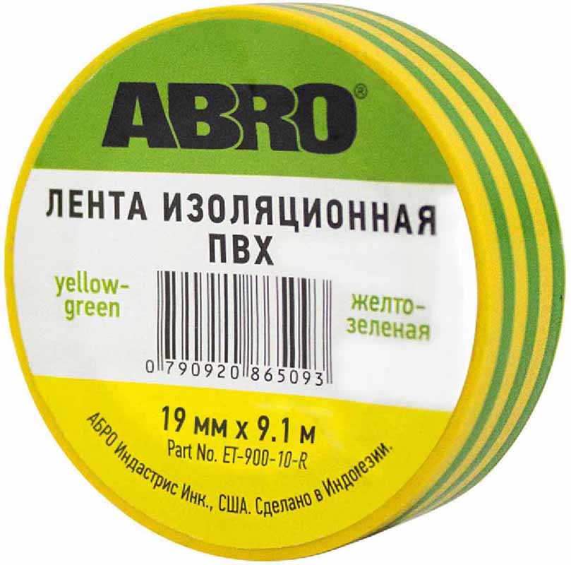 Изолента Abro, цвет: желтый, зеленыйET-900-10-R Изолента Abro, цвет: желтый, зеленыйET-900-10-RИзолента выполнена из ПВХ и предназначена для изоляции и маркировки.