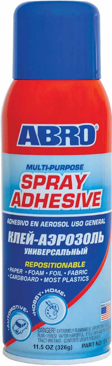 Клей-аэрозоль Abro, универсальный, 326 гSA-300 Клей-аэрозоль Abro, универсальный, 326 гSA-300Универсальный высокопрочный клей быстрого действия для постоянного монтажа и фиксации. Идеален для случаев, когда требуется быстрота высыхания. Аэрозольная упаковка обеспечивает равномерное и точное нанесение клея, в том числе и в трудных местах. Надежно склеивает обивку салона, пластиковые покрытия, поролон, ткани, прорезиненные и другие материалы, используемые в автомобилях. Может использоваться для склеивания картона, фольги, стекла, дерева, резины, пластиков, декоративного ламината, легких металлов, пластмассы, войлока, ткани, пенопласта, для домашних работ. После высыхания образует гибкое и прозрачное соединение, устойчивое к воздействию воды. Не теряет прочности в широком диапазоне температур (от -23°Сдо +93°С).