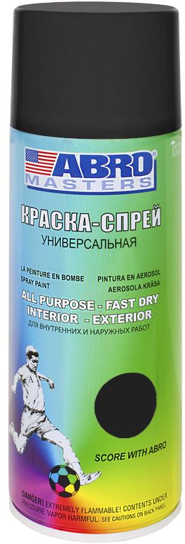 Краска-спрей Abro Masters, цвет: черный матовый. SP-012-AMSP-012-AM Краска-спрей Abro Masters, цвет: черный матовый. SP-012-AMSP-012-AMКраска-спрей применяется для окраски металлических и деревянных поверхностей различных предметов. Используется как для внутренних (домашних), так и наружных работ. После высыхания не токсична.